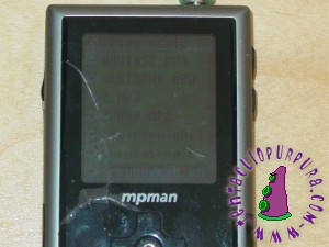 El Lector MP3